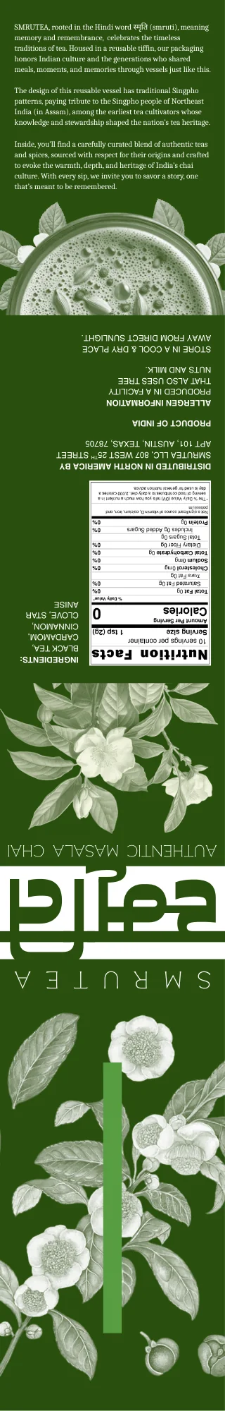 Full wrap around label design